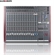 Mixer Allen & Heath ZED-420